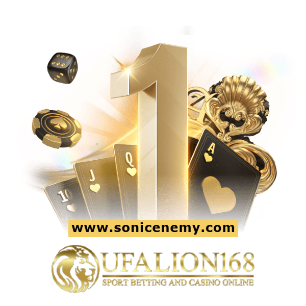 ufalion1688