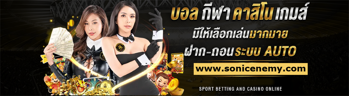 ufalion168 เข้าสู่ระบบ